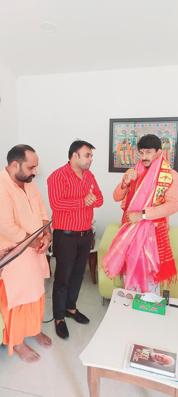 Meeting Political Leaders