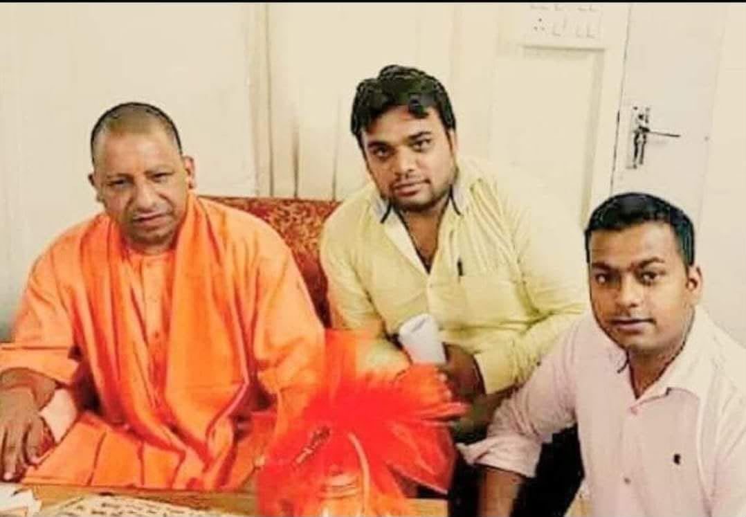 Meeting Political Leaders