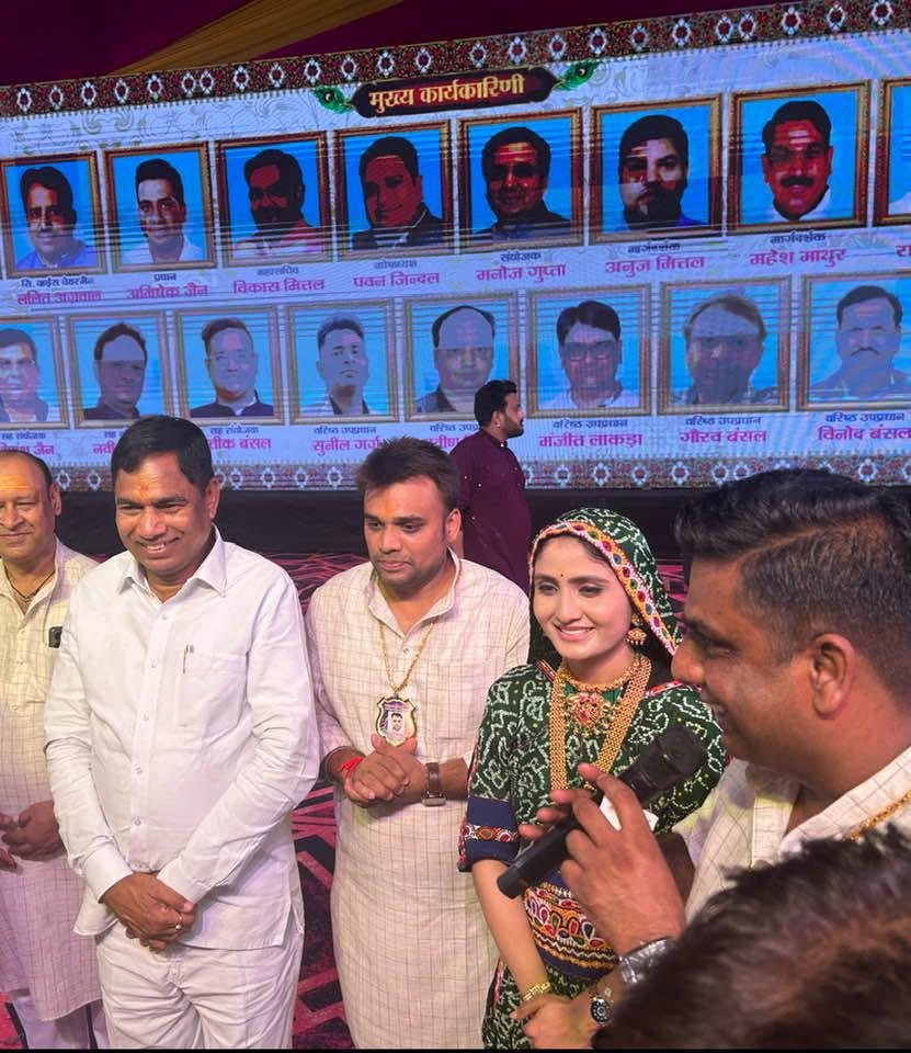 Meeting Political Leaders