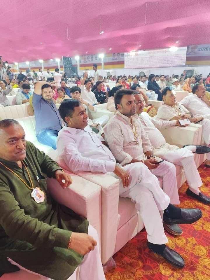 Meeting Political Leaders