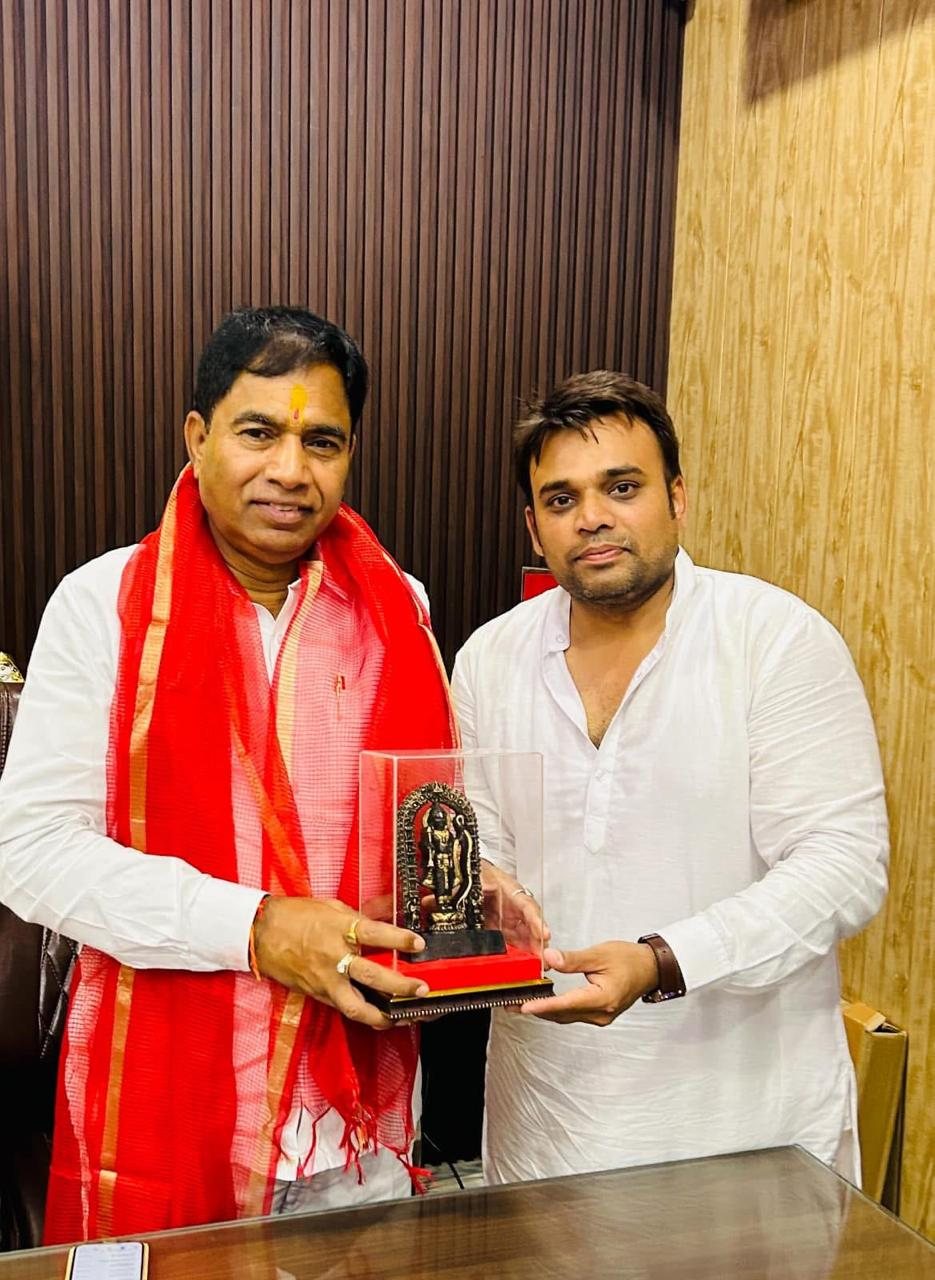 Meeting Political Leaders