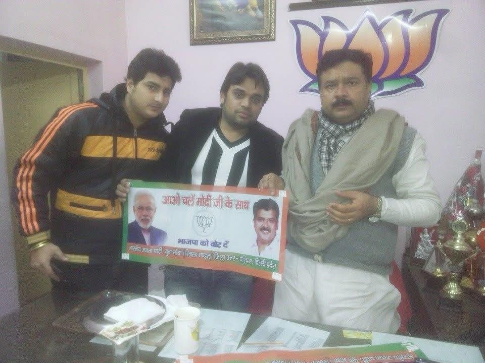 Meeting Political Leaders