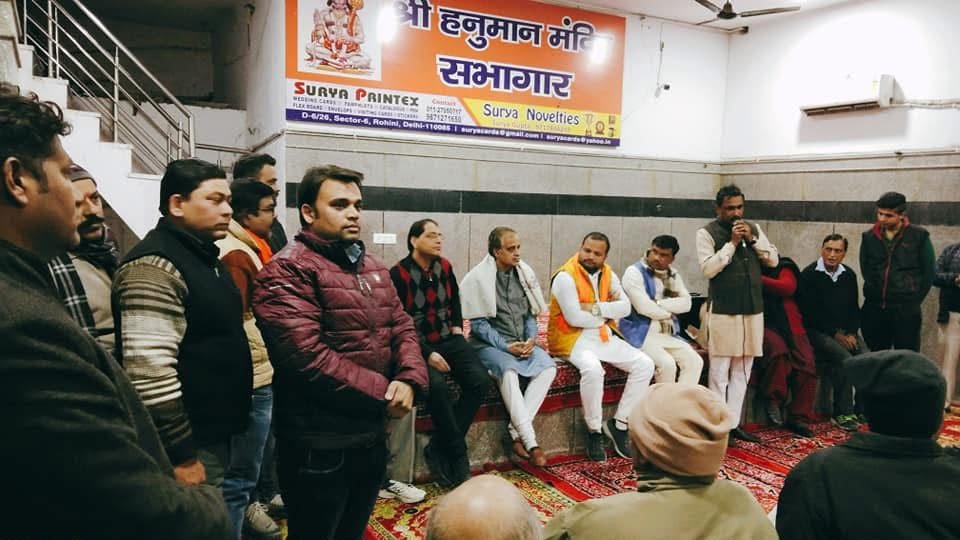 Religious and Cultural Seva