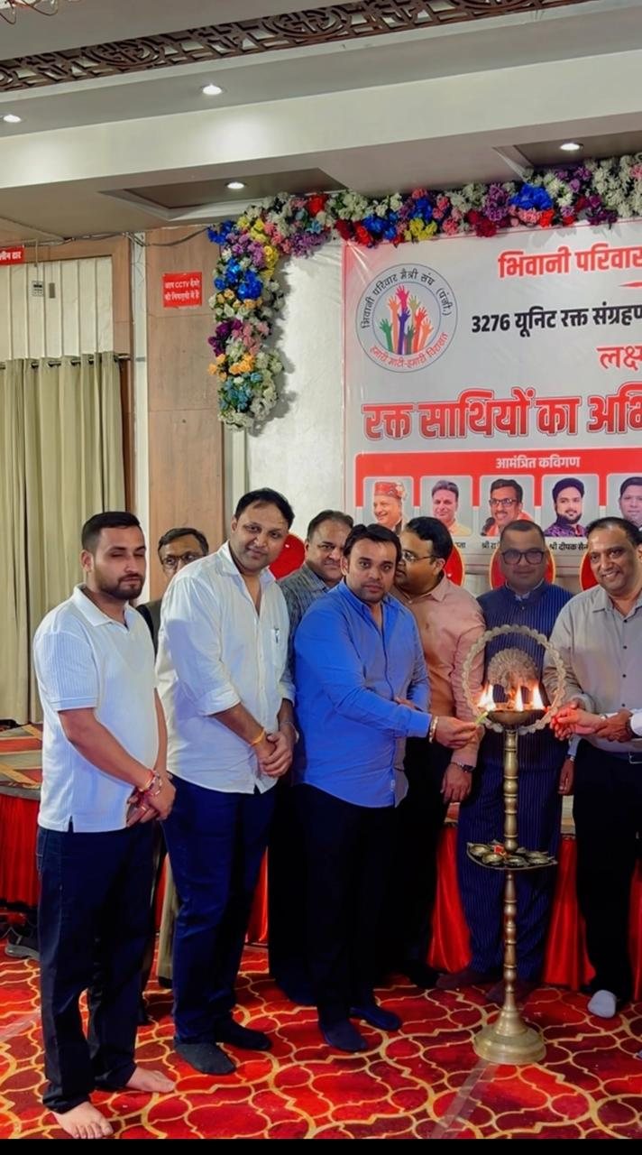 Religious and Cultural Seva