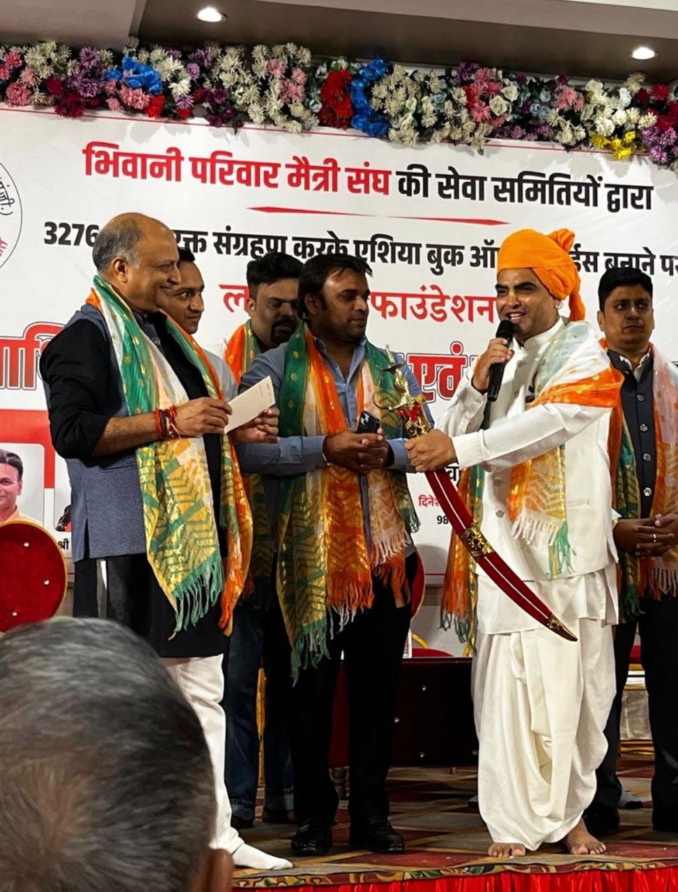 Religious and Cultural Seva