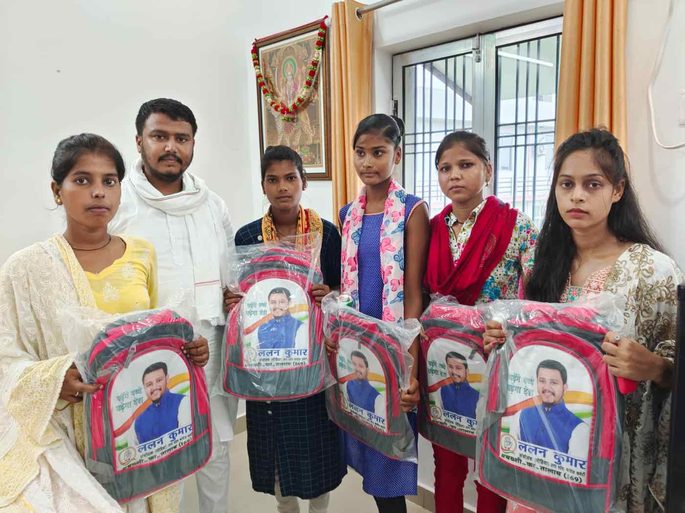 School Bag Distribution