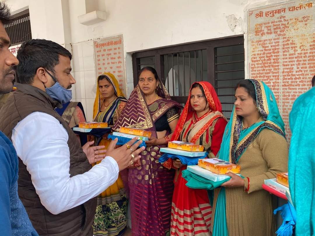 Respect and Empowerment of Women