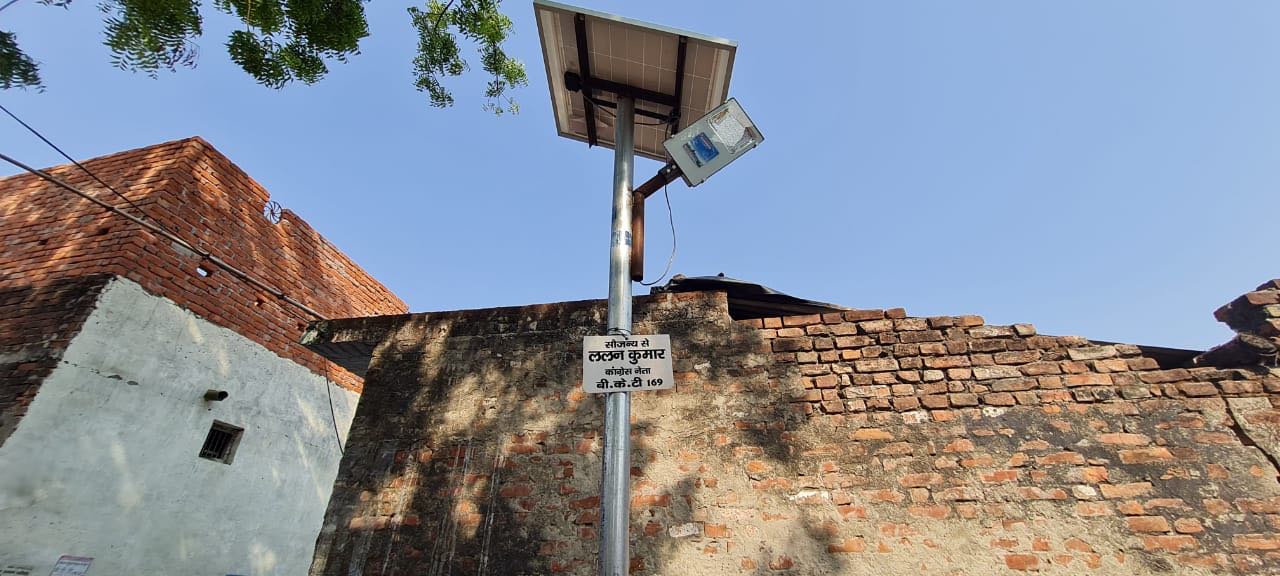 Solar street light installation