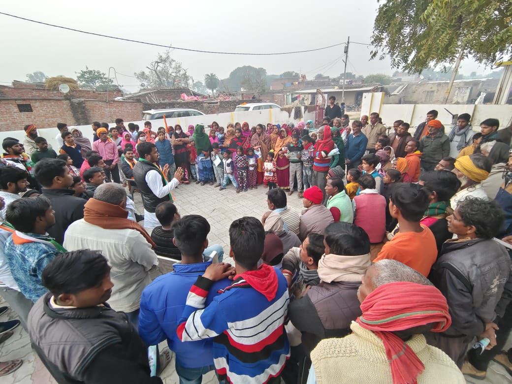 Jan Samvad public address