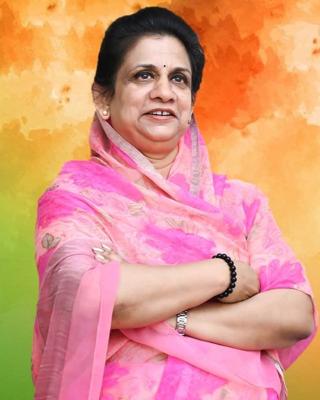 Gayatri Raje Pawar