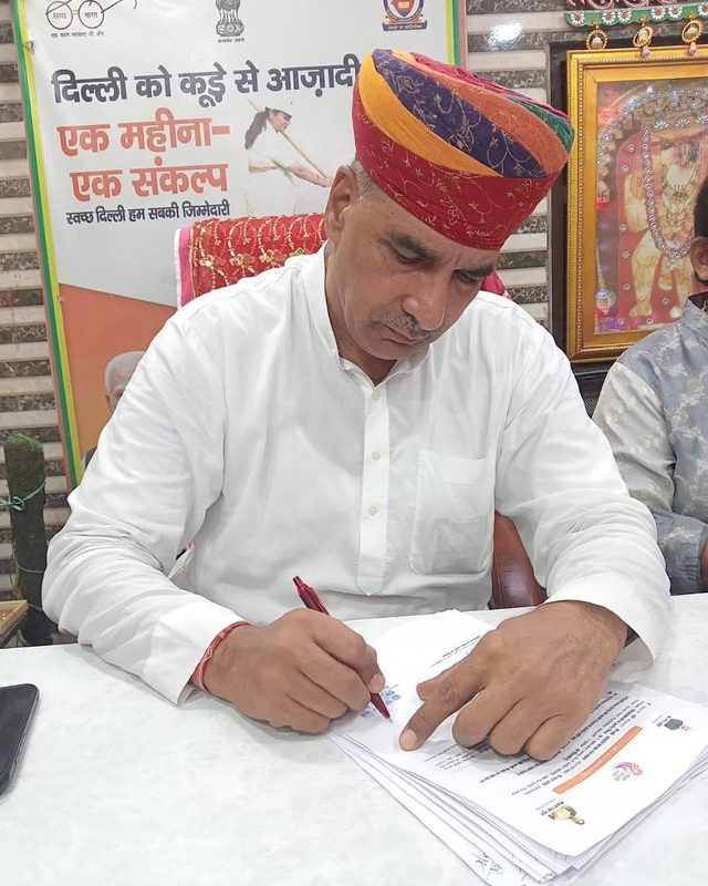 Surya Prakash Khatri